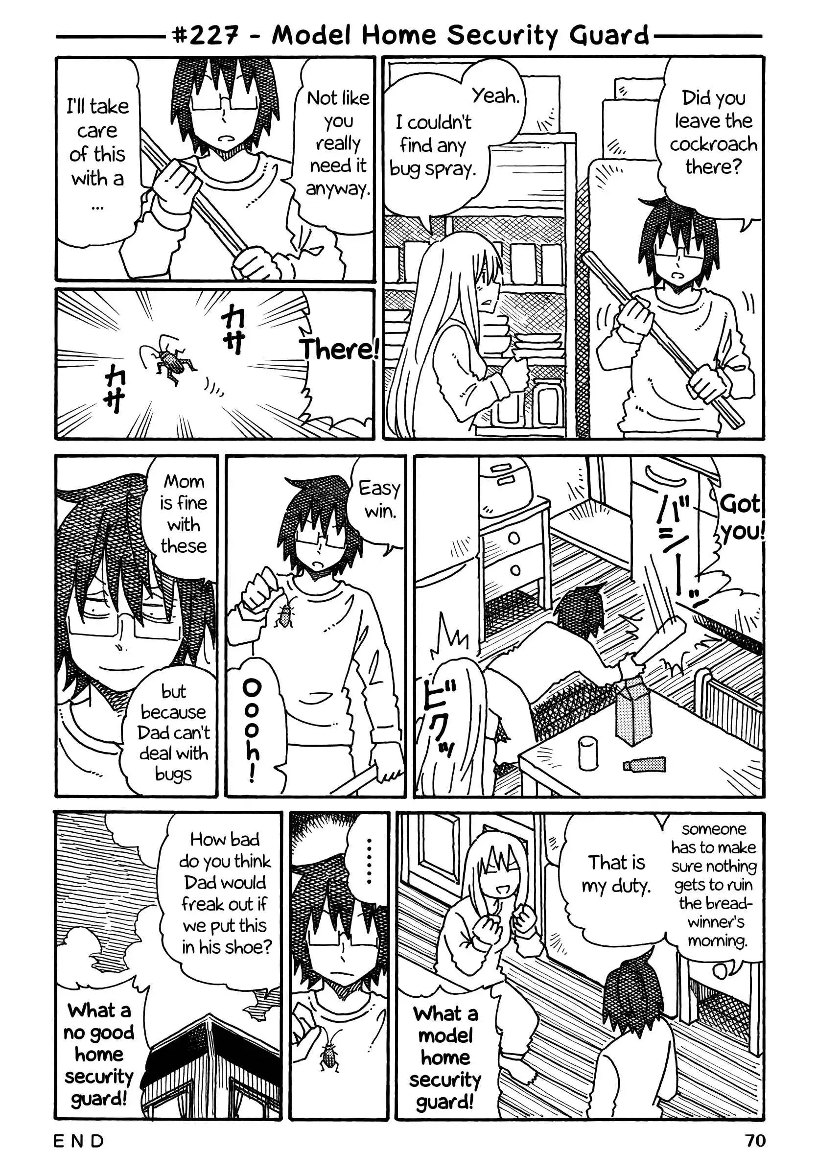 Hatarakanai Futari (The Jobless Siblings) Chapter 227 1